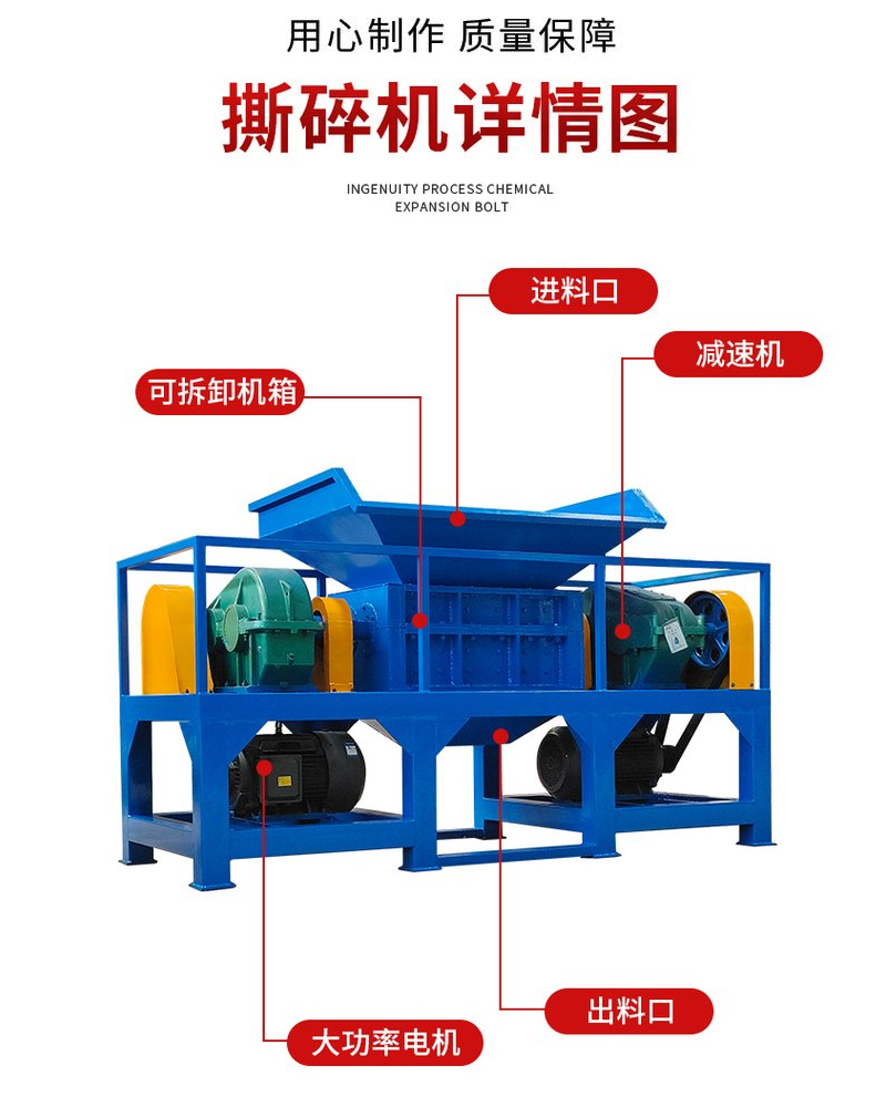 ssd結(jié)構圖2 (3).png